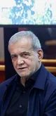 پزشکیان: کلیپ‌هایی از رهبر شهید بازنشر می‌شود که گویا نظام به‌صورت مطلق مخالف هرگونه مذاکره بوده / نمی‌توان هر فرد یا جریانی، نسخه‌ای متفاوت برای کشور ارائه دهد/ هیچ تصمیمی  بدون اذن رهبری اتخاذ نخواهد شد