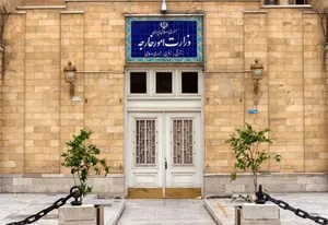 واکنش وزارت خارجه به نقض یادداشت تفاهم خاتمه جنگ از سوی آمریکا