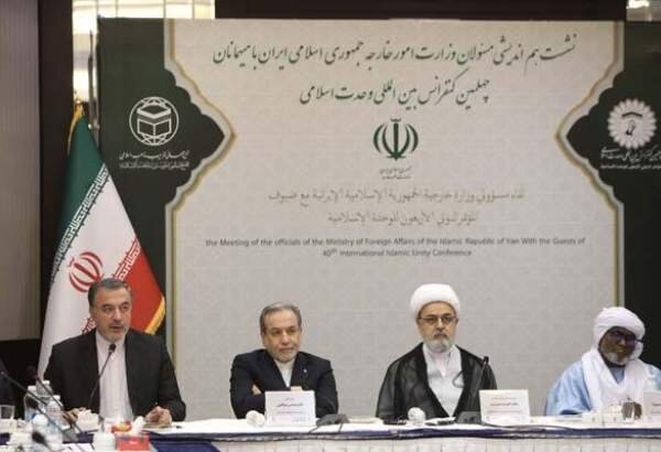 عراقچی: کشورهای منطقه دریافتند اتکا به آمریکا برای تأمین امنیت،یک اشتباه راهبردی است عراقچی: کشورهای منطقه دریافتند اتکا به آمریکا برای تأمین امنیت،یک اشتباه راهبردی است
