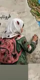 واکنش اهالی فرهنگ و هنر به حمله آمریکا و اسرائیل / روز بیست و هفتم جنگ (+عکس)