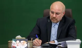 نامه قالیباف به رئیس‌جمهور: مصوبه دولت برای تامین منابع کالابرگ مغایر قانون است