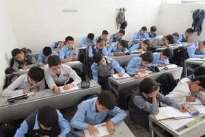 کلاس بیش از ۳۵ نفر در مدارس ممنوع شد