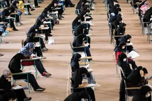 زمان برگزاری کنکور اعلام شد