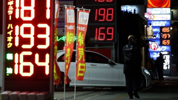 تاثیرات جنگ ایران بر اقتصاد جهان / بسته حمایتی قبرس / کاهش مالیات سوخت در لهستان/ بودجه اضطراری کره جنوبی تاثیرات جنگ ایران بر اقتصاد جهان / بسته حمایتی قبرس / کاهش مالیات سوخت در لهستان/ بودجه اضطراری کره جنوبی