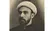 شیخ اسدالله ممقانی؛ عالمی که میان مشروطه، عدالت و سیاست پیوند زد