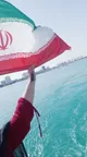 برای «زیبایِ لیلی‌وَش، ایرانِ در آتش ...»