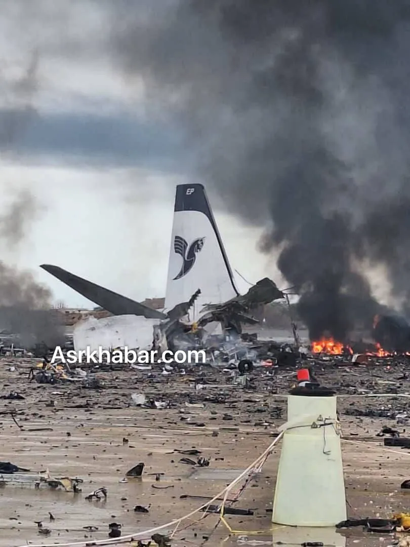 هواپیمای متلاشی شده در فرودگاه بوشهر