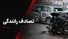 تصادف مرگبار موتورسیکلت و تریلی در جاسک؛ راکب جان باخت