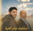 دو حمله اسرائیل به بیروت و غزه / ترور فرمانده رضوان حزب الله و پسر رهبر حماس