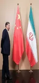 سفیر ایران در پکن: چین به خاطر ایران وارد تقابل مستقیم با آمریکا نمی‌شود ولی در میانجی‌گری پاکستان نقش کلیدی دارد