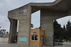 کلاس های دانشگاه های مازندران حضوری برگزار می شود