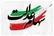 واریز سود سهام عدالت در هفته آینده