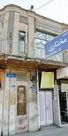 ویولن نواز بی رحم تهران