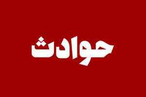 سقوط مرگبار پژو پارس به دره در محور سی‌سخت به یاسوج با ۳ کشته و یک مصدوم