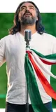 سرود رسمی تیم ملی برای جام جهانی 2026 ؛ رقابت جهانی پیشکش، در حافظه ایرانی‌ها هم نمی‌ماند