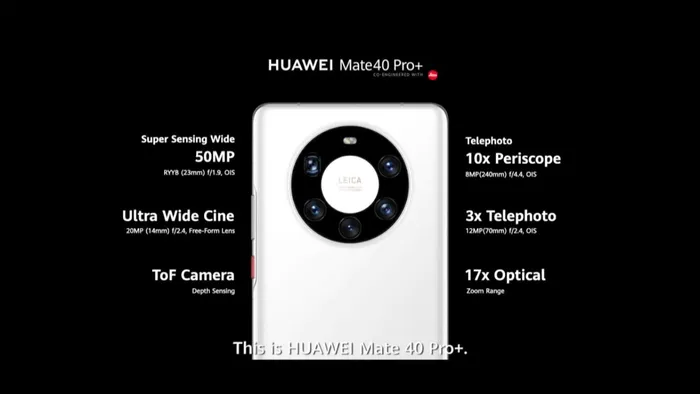 Mate 40 Pro