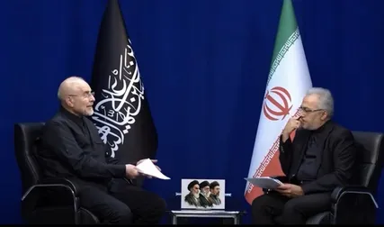 ایران بزرگ تر از دعواهای کوچک است