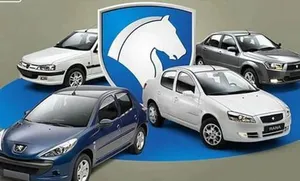 قیمت کارخانه ای تمامی محصولات ایران خودرو دراردیبهشت ماه 1405 (+جدول کامل)