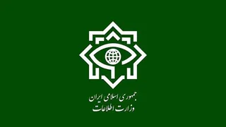 وزارت اطلاعات: دستگیری ۷ عامل دشمن در چند استان کشور