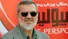 خبر تلخ برای مدیرعامل سابق پرسپولیس؛ رویانیان عزادار شد