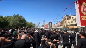 قم در سوگ و عزای سیدالشهدا (ع)