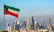 یک مقام مسئول: خبر تعطیلی مدرسه ایرانی در کویت به صورت رسمی اعلام نشده