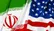 استقبال حماس از توافق ایران و آمریکا