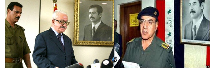 صحاف و طارق عزیز صحاف و طارق عزیز