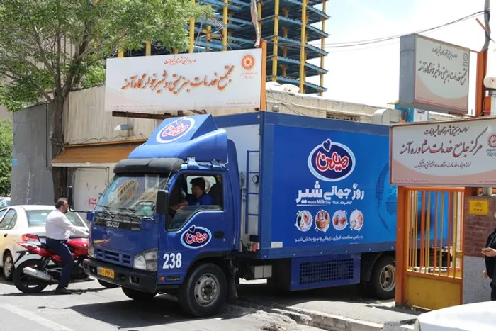 گرامیداشت روز جهانی شیر توسط گروه صنعتی میهن