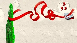 شهادت یک سرباز وظیفه ناجا در گچساران