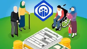 صدور احکام جدید بازنشستگان تأمین اجتماعی و روش‌های دریافت آن