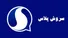 فعال شدن سروش پلاس برای ایرانیان خارج از کشور