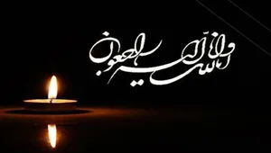 درگذشت پیشکسوت خوزستانی پرسپولیس در ۵۷ سالگی