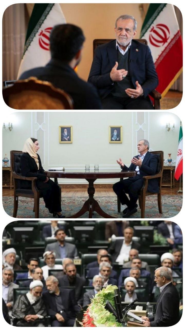 پزشکیان چرا می توان به پزشکیان دل گرم بود؟