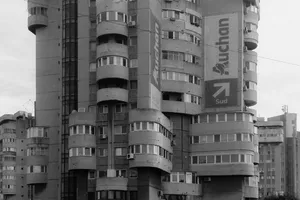 معماری بروتالیست در رومانی؛ هویت بتنی یا یادگار دوران کمونیسم؟ (+تصاویر)