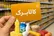 واریز خودکار ۵۰۰ هزار تومان اعتبار کالابرگ برای ۴۰ میلیون نفر