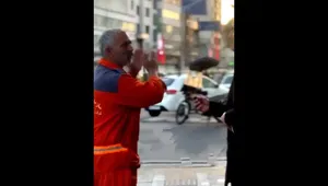 صحبت‌های پاکبان باغیرت ایرانی که تا آخر جان پای ایران ایستاده است