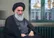 دفتر آیت‌الله سیستانی مبلغ فطریه را اعلام کرد