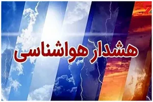 چرا پیش‌بینی‌های هواشناسی گاهی درست از آب در نمی‌آید؟