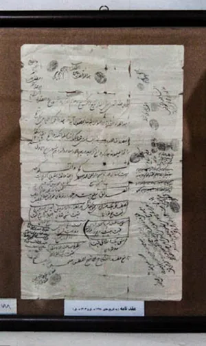 نبوغ باورنکردنی اهالی بشرویه در احترام به حقوق حیوانات، آن‌هم ۲۰۰ سال قبل (فیلم)