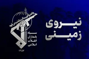 مرگ اعضای یک تیم تروریستی در جنوب سیستان و بلوچستان