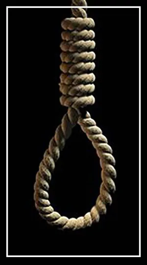 اعدام دو متهم دیگر حوادث 18 دی در اصفهان؛  ابوالفضل سپاهی و امیرحسین صفری