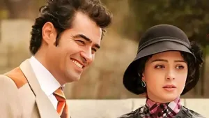 برشی از سریال «شهرزاد»