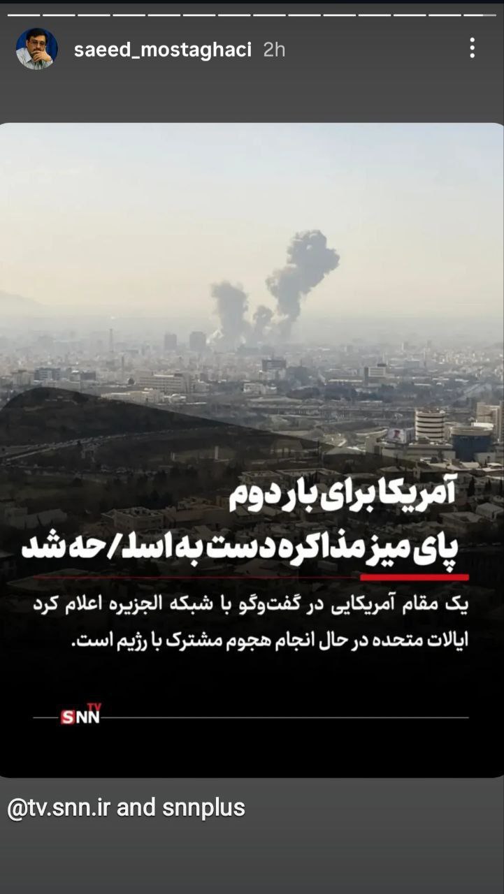 امیر عباس ربیعی، کارگردان سینما واکنش امیر عباس ربیعی، کارگردان سینما
