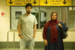 واکنش زهرا داوودنژاد به ماجرای جنجالی «بوی پیاز» مهرداد صدیقیان