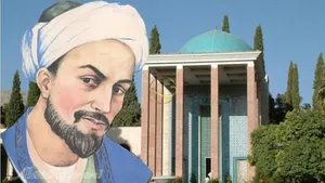 با سعدی در گلستان : دوست نزدیکتر از من به من است / وینت مشکل که من از وی دورم (+صدا)