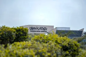 باغ کتاب تهران از امروز شنبه فعال است