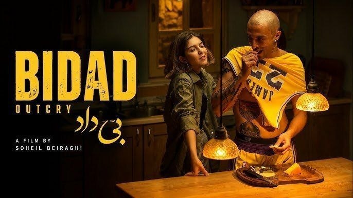سینمای زیرزمینی ؛ وقتی آزادی از سانسور به اسارت در شعار می‌رسد