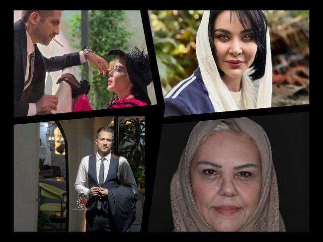فیلم «یازده یازده» بهاره رهنما فیلم جدید بهاره رهنما با حضور فقیهه سلطانی ، افسانه چهرهآزاد و ...