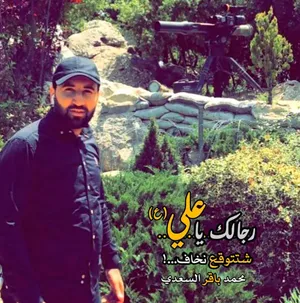 اتهام جدید عضو ربوده شده حشدالشعبی عراق در آمریکا: تلاش برای ترور دختر ترامپ به انتقام ترور سردار سلیمانی
